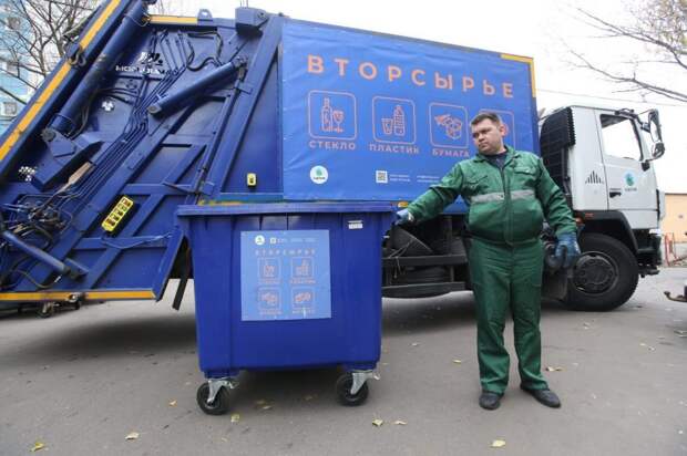 Лекция о правильной сортировке отходов прозвучит в библиотеке на Алтуфьевке Фото: Роман Балаев Лекция о правильной сортировке отходов прозвучит в библиотеке на Алтуфьевке Фото: Роман Балаев