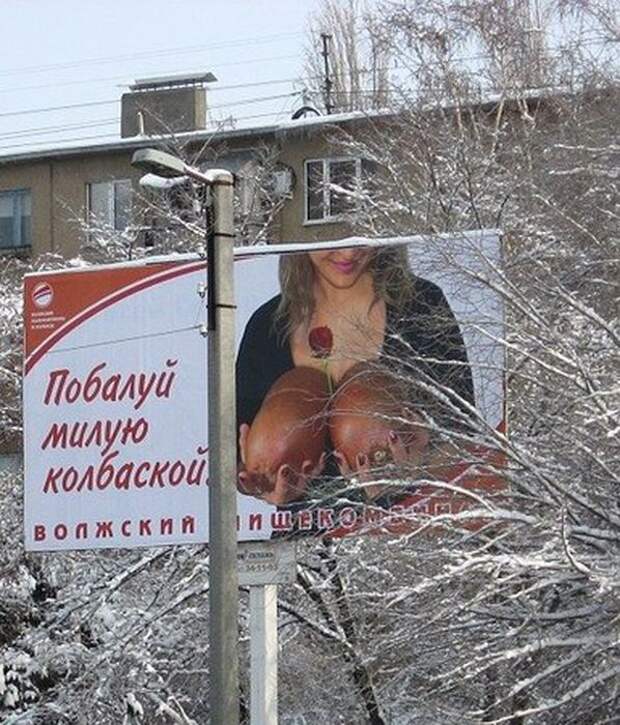 Давайте улыбаться вместе! :) (28улыбок)