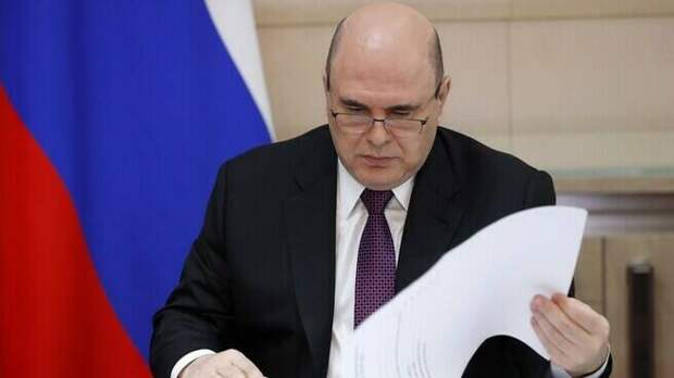 Мишустин: Мощные центры промробототехники созданы в семи регионах, включая Татарстан