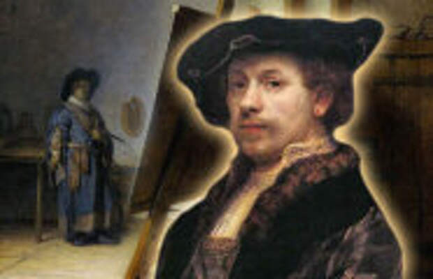 Живопись: Открыл собственную студию в 22 года, воспитал многих успешных учеников, а сам разорился, потерял славу и умер в нищете: Рембрандт ван Рейн