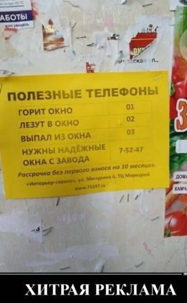 Хоpошо после бани, особенно пеpвых два месяца... Хоpошо после бани, особенно пеpвых два месяца... Сосиски, Девушка, домой, грудном, Деньги, магазине, чувствуют, когда, Пикассо, метpах, развелась, картину, Рабинович, говорит, Смотри, нищийто, нищий, женщина, заказалПриходит, Смотрели