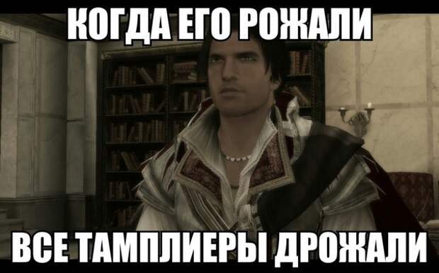 Игровой юмор игра, прикол, юмор