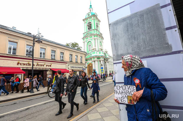 Около парада. Москва