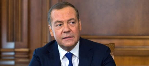 Медведев предвидит мир на Украине после отстранения киевского режима от власти