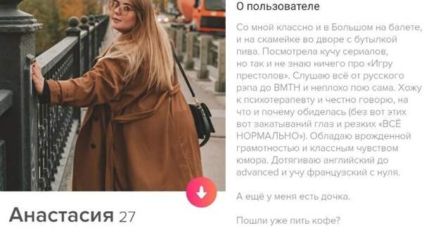 13. 13.