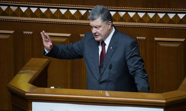Порошенко обвинил Россию в стремлении 