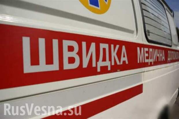 Нардепа госпитализировали вместе с ребёнком из-за коронавируса