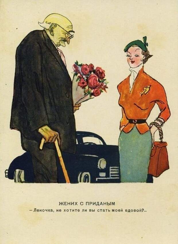7.