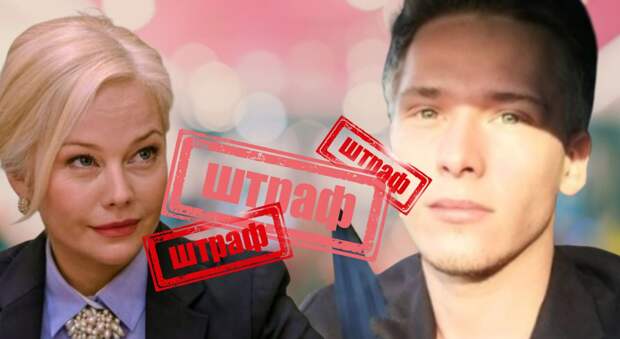 Сын Кориковой — Первый публичный “провал”: остановили за рулём после алкоголя, штраф и лишение прав