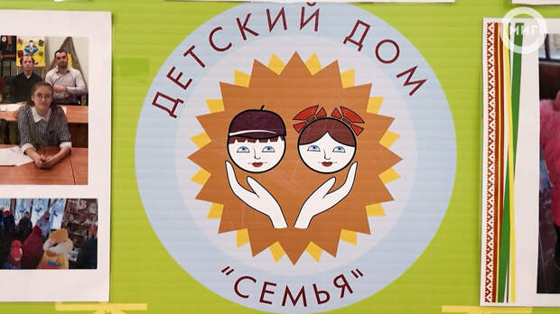 19 января начнётся обучение в Школе приёмных родителей