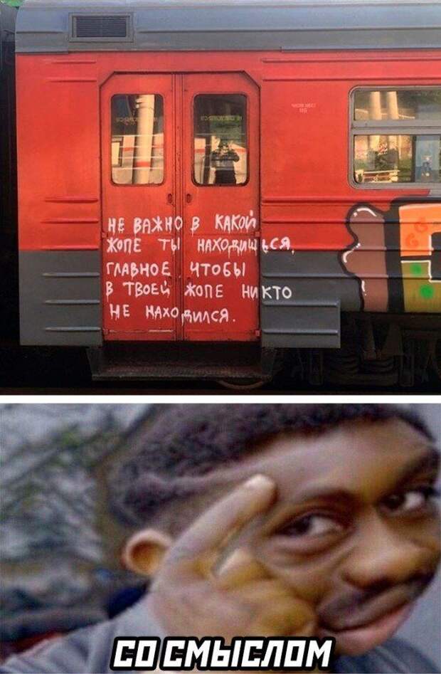 203850_30_trinixy_ru.jpg