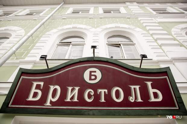 Или два Или два