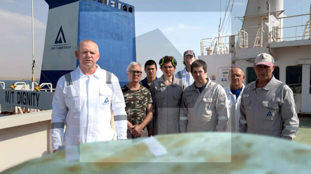 У экипажа арестованного в Суэцком канале танкера Dignity заканчивается провизия