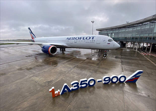 A350 12