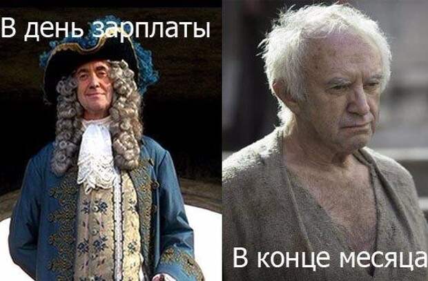 Смешные картинки с надписями картинки, картинки с надписями, юмор