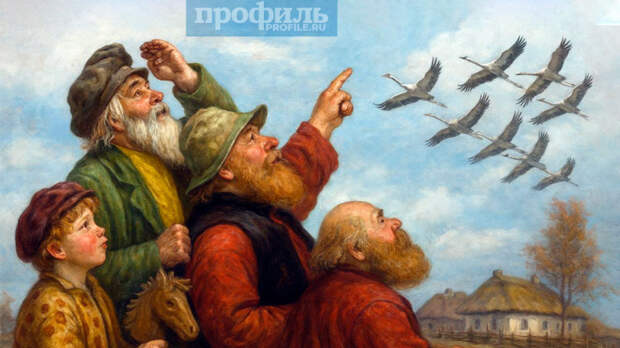 Народные приметы 10 декабря: что можно и нельзя делать в этот день