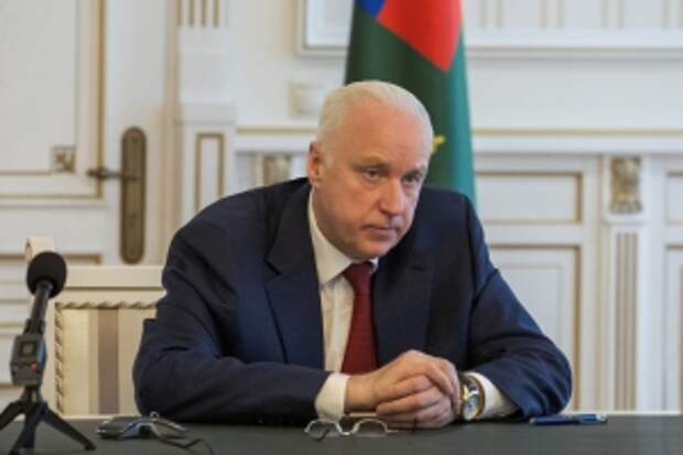 Председатель СК России провел совещание по итогам работы территориальных следственных органов за 9 месяцев 2023 года