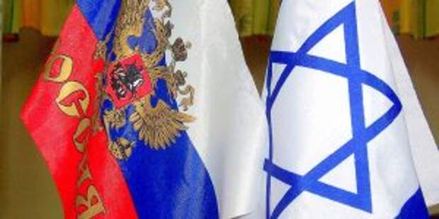Военные России и Израиля обсудили прямой канал связи по Сирии
