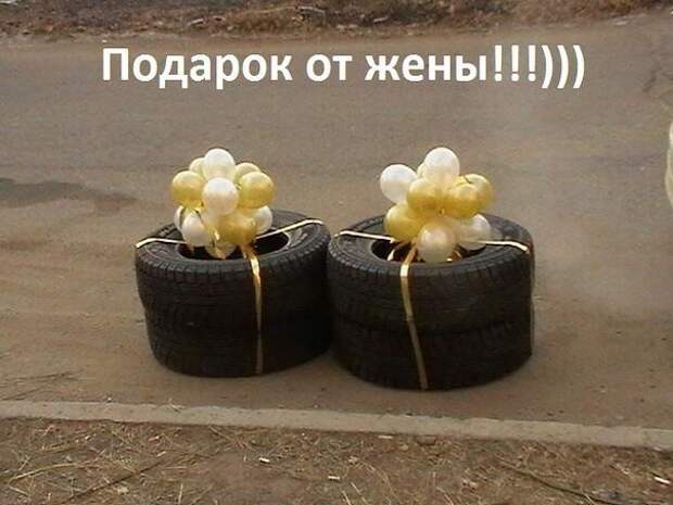 Смешные картинки с надписями прикол, юмор