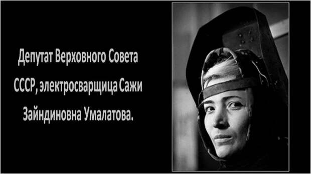 Картинка с бесплатных источников