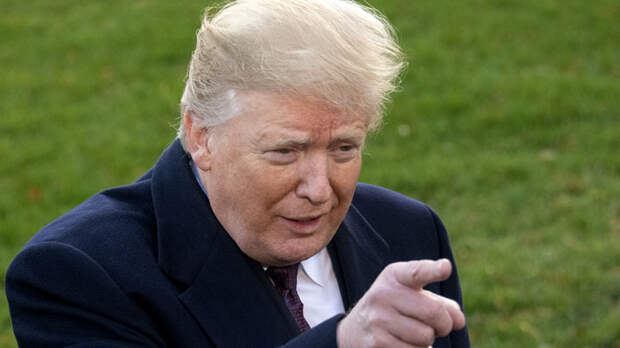Трамп