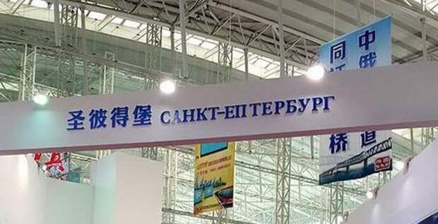 Такое вы сможете увидеть только в России (28 фото)