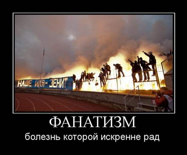 Демотиваторы (30 фото)