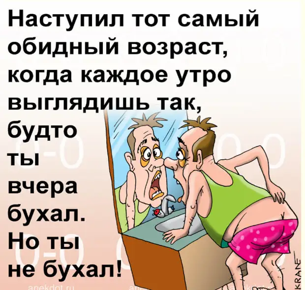 Вот ты мне как спортсмен скажи: стрелы - стреляют, мечи - мечут, а дротики? Вот ты мне как спортсмен скажи: стрелы - стреляют, мечи - мечут, а дротики? студенты, экрану, время, доске, слайды, изображение, снова, подходит, слайд, оказывается, женщина, перевернутым, кафедре, военной, хохота, говорит, лежат, певицы, одеждыЕсли, откуда