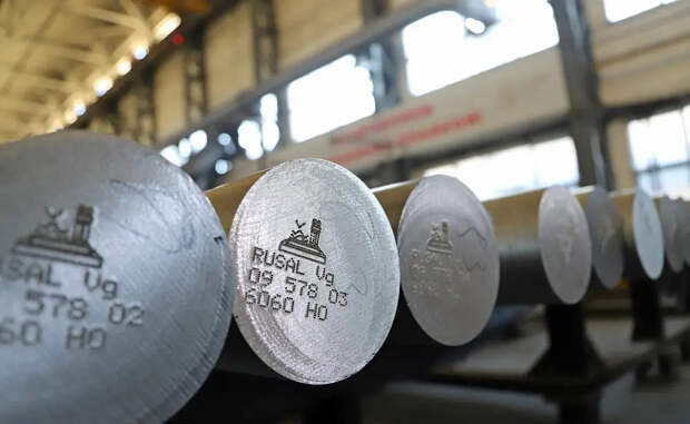 Из-за войны на БВ в Японии и Южной Корее готовы покупать алюминий у «Русала»