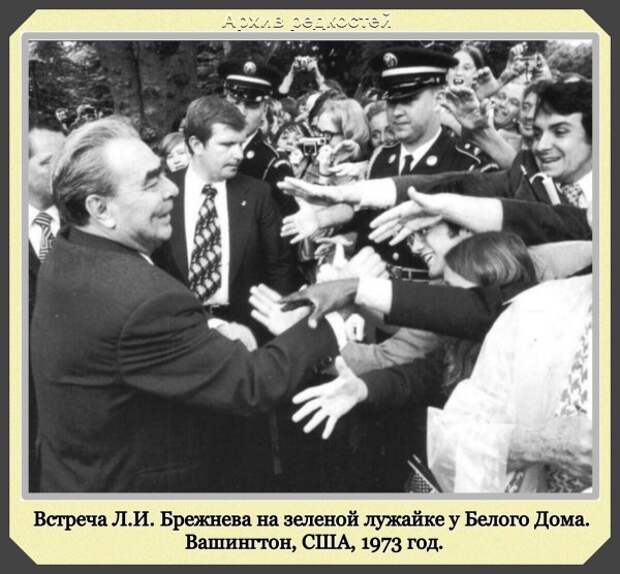 Фотографии с богатым историческим прошлым со всего мира