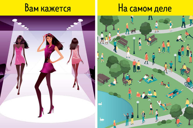 9 психологических уловок, которыми вы можете начать пользоваться уже сейчас