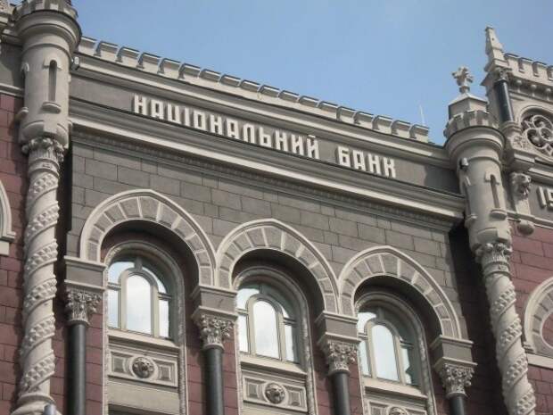 Украинский банк выпустит монету с изображением Крыма