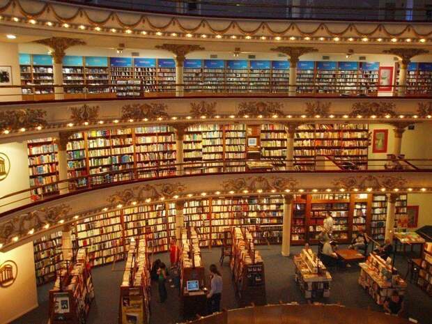 Один из самых красивых книжных магазинов в Латинской Америке