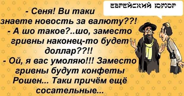 Прекрасные шутки в нашей подборке
