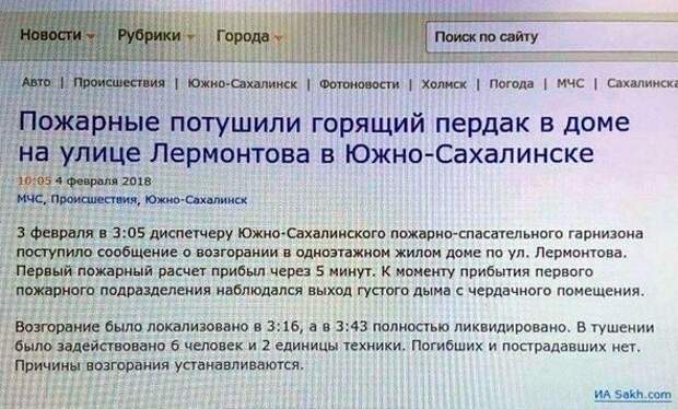 www.vsyako.net