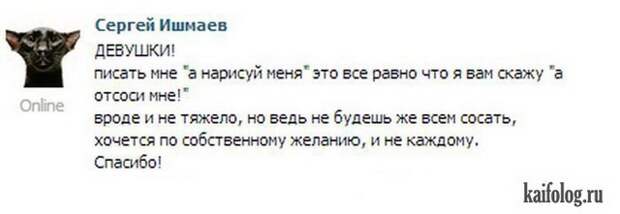 Цитаты картинки (45 картинок)