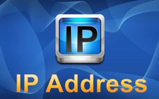 Как узнать статический или динамический IP