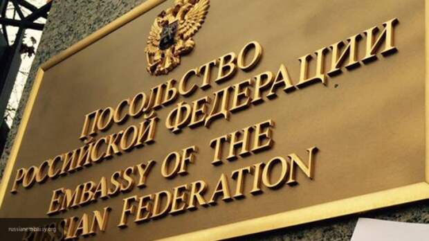 Посольство РФ прокомментировало изменения в статье NYT про Солсбери