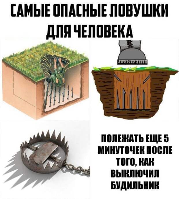 1480455748_77