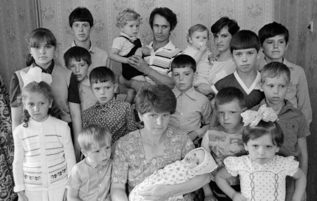 Семья Пригожих 1985 год