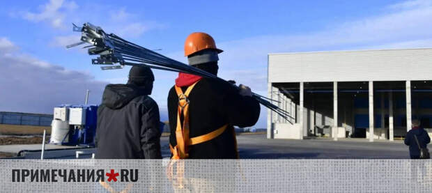 Экотехнопарк в Белогорском районе на финальной стадии строительства