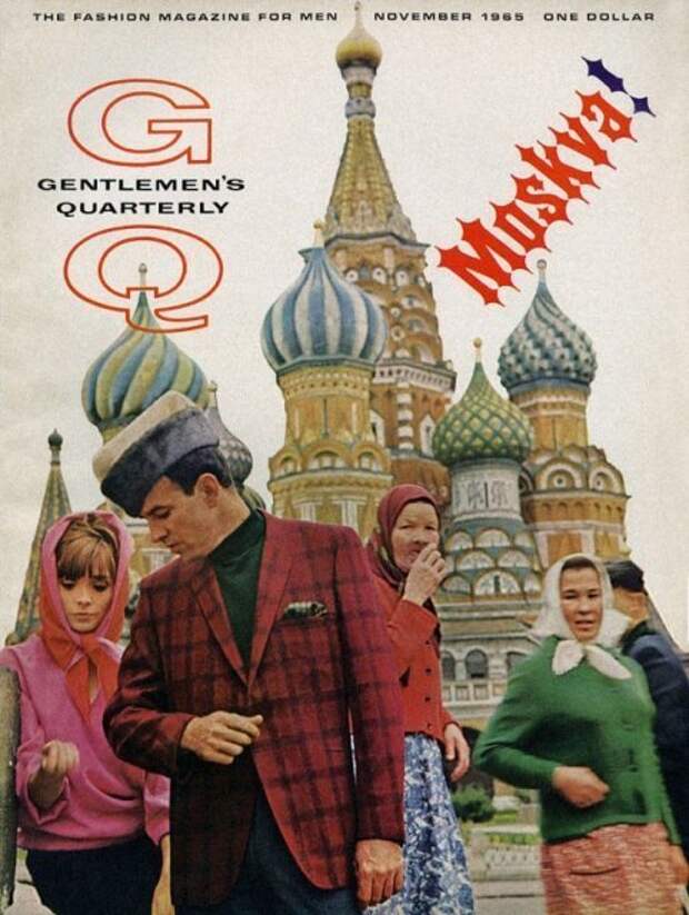 Обложка журнала GQ, ноябрь 1965 года история, люди, мир, фото