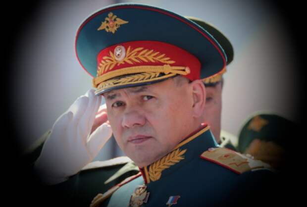 Сергей Шойгу