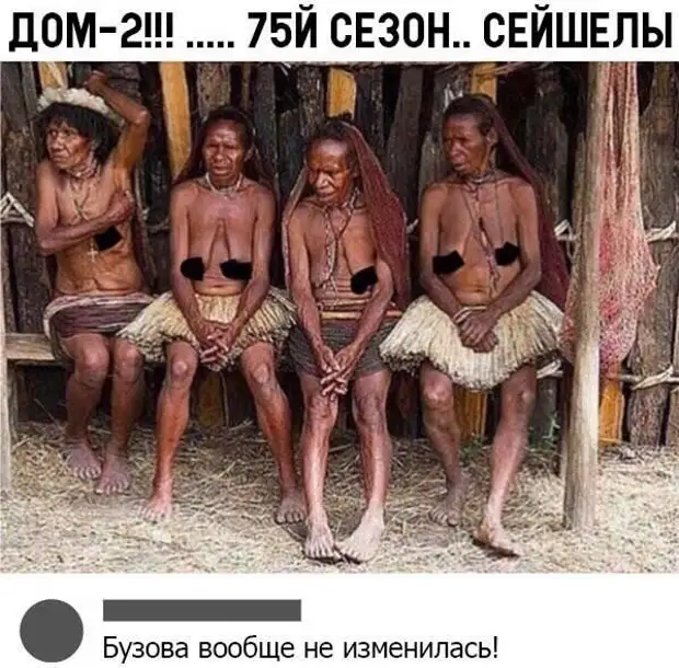 Муж жене:  - О, пришли мои любимые 50 килограмм!...