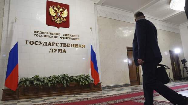 В Госдуме заявили о публикации Киевом видео с пленными с целью запугивания