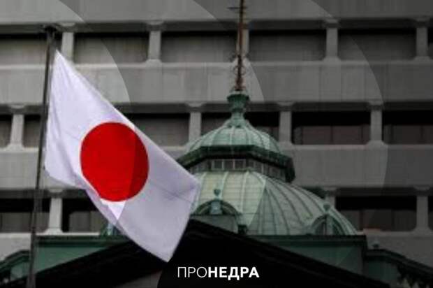 Япония перезапустила крупнейшую в мире атомную электростанцию