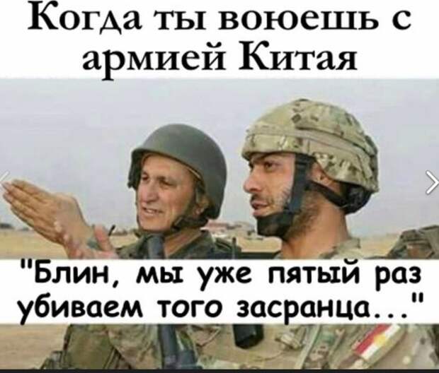 Смешные комментарии из социальных сетей прикол, юмор