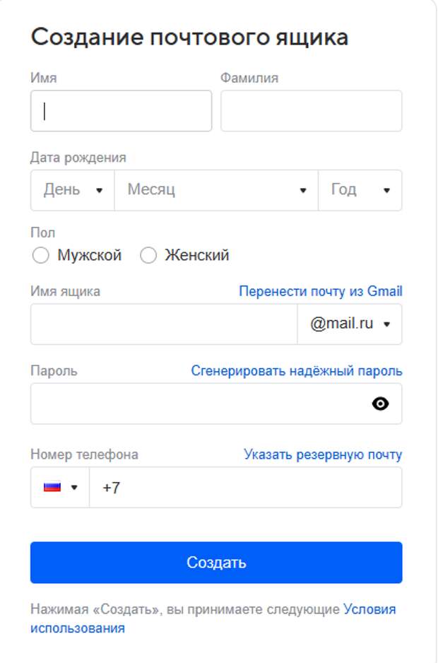 blog image