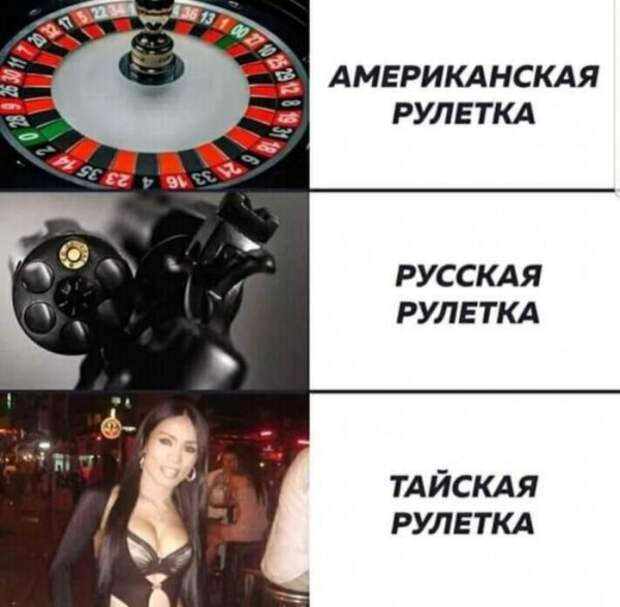 Юмор на любителя Юмор на любителя