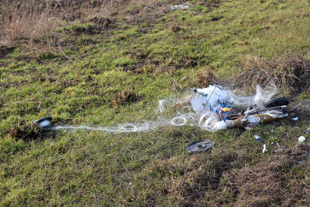 МВД Польши: На территории страну обнаружено 7 дронов и обломки ракеты